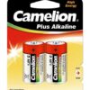 Camelion | C/LR14 | Plus Alkaline LR14 | 2 pc(s)