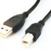 USB 2.0 A-plug B-plug 4.5m cable CCP-USB2-AMBM-15 | Cablexpert
