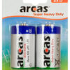 Arcas | D/R20 | Super Heavy Duty | 2 pc(s)