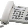 Panasonic | Corded Phone | KX-TS520FXW | White
