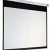 Elite Screens | Manual Series | M119XWS1 | Diagonal 119 " | 1:1 | Viewable screen width (W) 213 cm | White