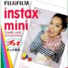 Fujifilm | Instax Mini Glossy Instant Film | 86 x 54 mm | Quantity 10