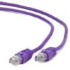 Cablexpert | RJ45/RJ45 Cat5e 0.25m | Purple RJ-45 | RJ-45