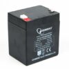 EnerGenie Rechargeable battery 12 V 5 AH for UPS | EnerGenie