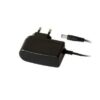 Hikvision | Switch mode power supply adapter | 12 W | 12 V | DC adapter