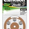 Camelion | A312/DA312/ZL312 | Zinc air cells | 6 pc(s)