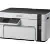 Epson Multifunction compact printer | EcoTank M2120 | Inkjet | Mono | A4 | Wi-Fi | White