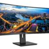Philips | Curved UltraWide | 345B1C | 34  " | VA | WQHD | 21:9 | 100 Hz | 5 ms | 3440 x 1440 | 300   cd/m² | HDMI ports quantity 1 | Black | Warranty 24 month(s)