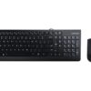 Lenovo | USB Combo Keyboard & Mouse | 300 | Keyboard and Mouse Combo | English | 1.8 m | Black | Wired Via USB