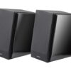 Edifier | Subwoofer Supported Bookshelf Speakers | R1850DB | Bluetooth | Black | 6 Ω | 16 x 2; 19 x 2 W