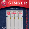 Singer | Ball Point Needle 80/12 5PK for Knit Fabrics