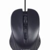 Gembird | Multimedia desktop set | KBS-UM-04 | Keyboard and Mouse Set | Wired | Mouse included | US | Black