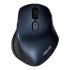 Asus | WIRELESS MOUSE | MW203 | Wireless | Bluetooth | Blue