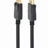 Gembird | DisplayPort cable, 4K | CC-DP2-5M | 2x Displayport (male) | DisplayPort to DisplayPort | 5 m