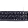 Gembird | 4-in-1 Multimedia office set | KBS-UO4-01 | Keyboard, Mouse, Pad and Headset Set | Wired | Mouse included | US | Black | 630 g