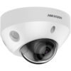 Hikvision | IP Camera | DS-2CD2583G2-IS F2.8 | Dome | 8 MP | 2.8mm/4mm | Power over Ethernet (PoE) | IP67, IK08 | H.265/H.264/H.264+/H.265+ | MicroSD up to 256 GB