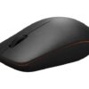 Lenovo | Wireless Compact Mouse | 400 | Red optical sensor | Wireless | 2.4G Wireless via USB-C receiver | Black | 1 year(s)