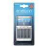 Panasonic | Battery Charger | ENELOOP BQ-CC55E | AA/AAA