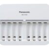 Panasonic | Battery Charger | ENELOOP BQ-CC63E | AA/AAA