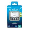 Panasonic | Battery Charger | ENELOOP K-KJ51MCD04E | AA/AAA