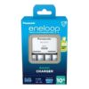 Panasonic | Battery Charger | ENELOOP K-KJ51MCD40E | AA/AAA