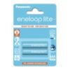 Panasonic | ENELOOP Lite BK-4LCCE/2BE | AAA | 550 mAh | 2 pc(s)