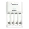 Panasonic | Battery Charger | ENELOOP BQ-CC51E | AA/AAA