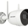 Hikvision | IP Camera | DS-2CV2041G2-IDW(E) | Bullet | 4 MP | 2.8mm | IP66 | H.265 / H.264 | micro SD/SDHC/SDXC, max. 256 GB