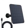 Reolink | Solar Panel 2 | Solar charger for video cameras | IP65