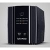 CyberPower | Backup UPS Systems | UT1500EG | 1500  VA | 900  W