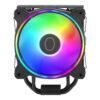 Cooler Master | Hyper 212 Halo Cooler | Cooler