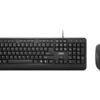 Lenovo | 160 Combo | Keyboard | Wired | Mouse included | US | Black | USB-A 2.0