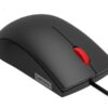 Lenovo | Mouse | 120 | Wired | USB-A | Black