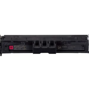 Canon Cartridge | 069 | Toner Cartridge | Magenta