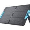 Anker Solix | 100 W | SOLIX | Foldable Solar Panel