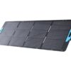 Anker Solix | 200 W | SOLIX | Foldable Solar Panel