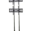 EDBAK Floor stand | TR3c-B | Trolleys & Stands | 42-65 " | Maximum weight (capacity) 80 kg | Black