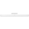 Xiaomi Magnetic Reading Light Bar | 5 W