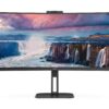 AOC | CU34V5CW/BK | 34 " | VA | 21:9 | 100 Hz | 4 ms | 3440 x 1440 pixels | HDMI ports quantity 1