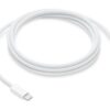 Apple 240W USB-C Charge Cable (2 m) | Apple
