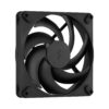 Fractal Design | Computer Fan | Momentum 14