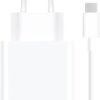 Xiaomi Charging Combo (Type-A) EU, 33W
