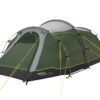Outwell Two Room Tunnel Tent | Earth 3 Plus | 3 person(s) | Green
