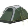 Outwell Tent | Cloud 3 | 3 person(s) | Green