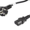 Lanberg | CEE 7/7 to IEC 320 C13 Power Cord | CA-C13C-11CC-0100-BK