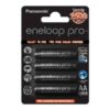 Panasonic | ENELOOP Pro BK-3HCDE/4BE | AA | 2500 mAh | 4 pc(s)