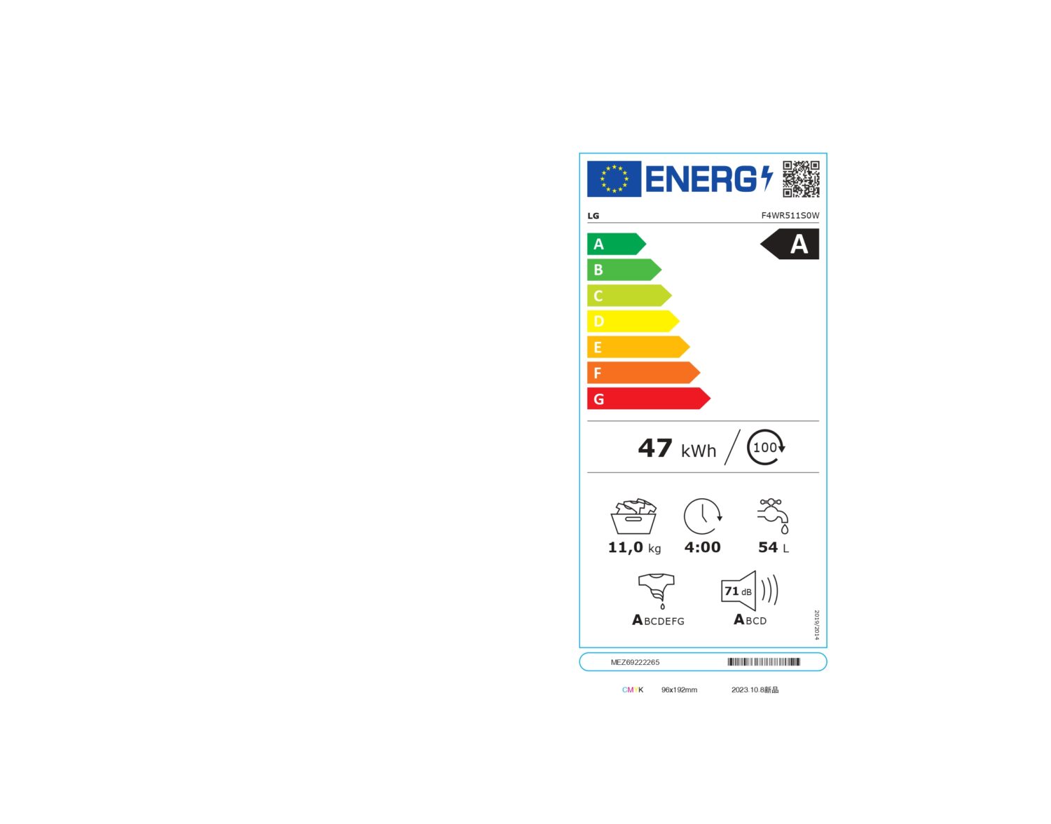 LG | Washing Machine | F4WR511S0W | Energy efficiency class A | Front loading | Washing capacity 11 kg | 1400 RPM | Depth 56.5 cm | Width 60 cm | Display | LED | Steam function | Direct drive | White