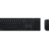 Lenovo Professional Wireless Rechargeable Combo Keyboard and Mouse | Keyboard and Mouse Set | Wireless | Mouse included | US Euro | Bluetooth | Grey