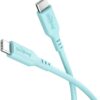 Goobay USB-C Silicone Cable | 77744