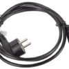 Lanberg | Power cord, 1.8 m | CA-C5CA-11CC-0018-BK